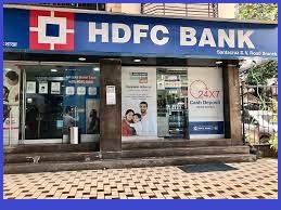 What is Hdfc Home Loan